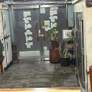 금돼지식육식당 이미지