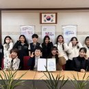 한일여자중학교 이미지