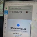 현수 | 평택 고덕 송탄 미용실 메이드헤어살롱 송탄점 중간머리 S컬펌 디자이너 현수님 대박잘하는 후기
