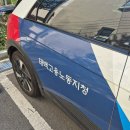 중부지방고용노동청태백지청 이미지