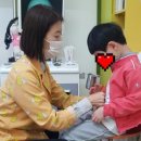 참한빛유치원 네이버블로그