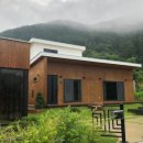 뽀야네 민박집 이미지