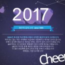 홍은이 가게