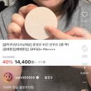 메가엠지씨커피 충북증평점 | 제가 야구를 시작했습니다