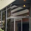 플룻연주여행 | [공연 리뷰] 체코필&amp;비치코프, 조성진 협연 - 오사카 더심포니홀 후기