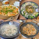 만호갈미샤브샤브 | 부산 명지 맛집 | 갈미조개 샤브샤브 전문점 만호갈미샤브샤브 칼국수, 볶음밥까지 싹 비운 후기
