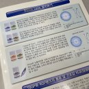 으뜸플러스안경 목동점 이미지