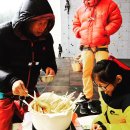 수안보인공암벽장 이미지