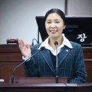 정의원 이미지