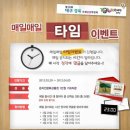 국제관광(주) 이미지