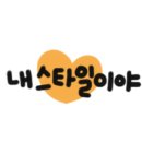 삼창치킨 이미지