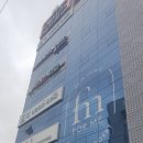 포미성형외과의원 이미지