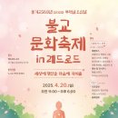 마포네 이미지