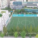 한가람고등학교 이미지