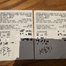 부천 맥스웰의원 이미지