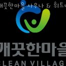 충절오거리 | 구성동헬스장 천안시 동남구 헬스 PT pt 피티 깨끗한마을 사우나 &amp; 휘트니스 가격 주차 영업시간