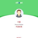 바라보다사진관