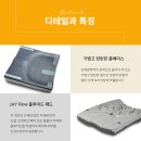 썬라이즈메디칼 이미지