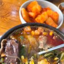 제주은희네해장국의왕포일점 이미지
