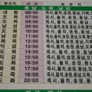 칠성게임장 이미지