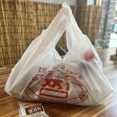 치킨깜상 이미지