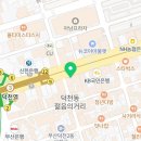 금샘약국 이미지