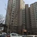 신방한라비발디아파트 이미지