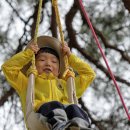 남원유치원 이미지