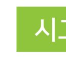 이안COM 이미지
