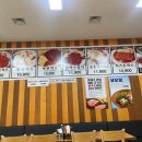 1982 성북동왕돈까스 이미지