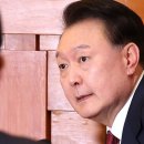 우두머리 이미지