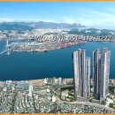 청학공인중개사사무소 이미지