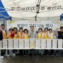 석관동4 이미지