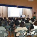 자기주도학습 학부모 특강(초등) 이미지