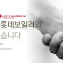 그린빌할인마트 네이버블로그