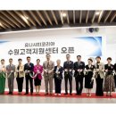 유니시티코리아(유) 이미지