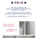 청소마법사