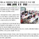 효행초등학교 이미지