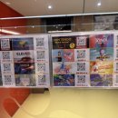 노마드리브 이미지