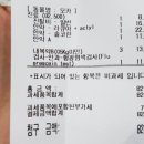 24시꿈동물병원 네이버블로그