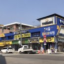 봄치과의원 이미지