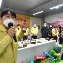 화천산천어가공 한국일보