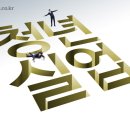 한주실업 - 안산시 단원구 원시동 | 한주실업