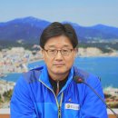 이-송