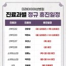 미래아이