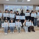 완주군청소년수련관 이미지