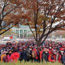 고수타코 여의도KBS점