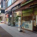 서울송파장지역점고봉민김밥인
