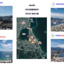 오른다공인중개사사무소 이미지