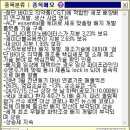 이그나이트엑셀